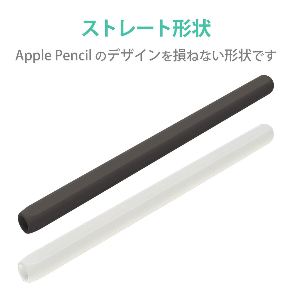 Clear Slim Grip Case for Apple Pencil (2nd Generation) X3698