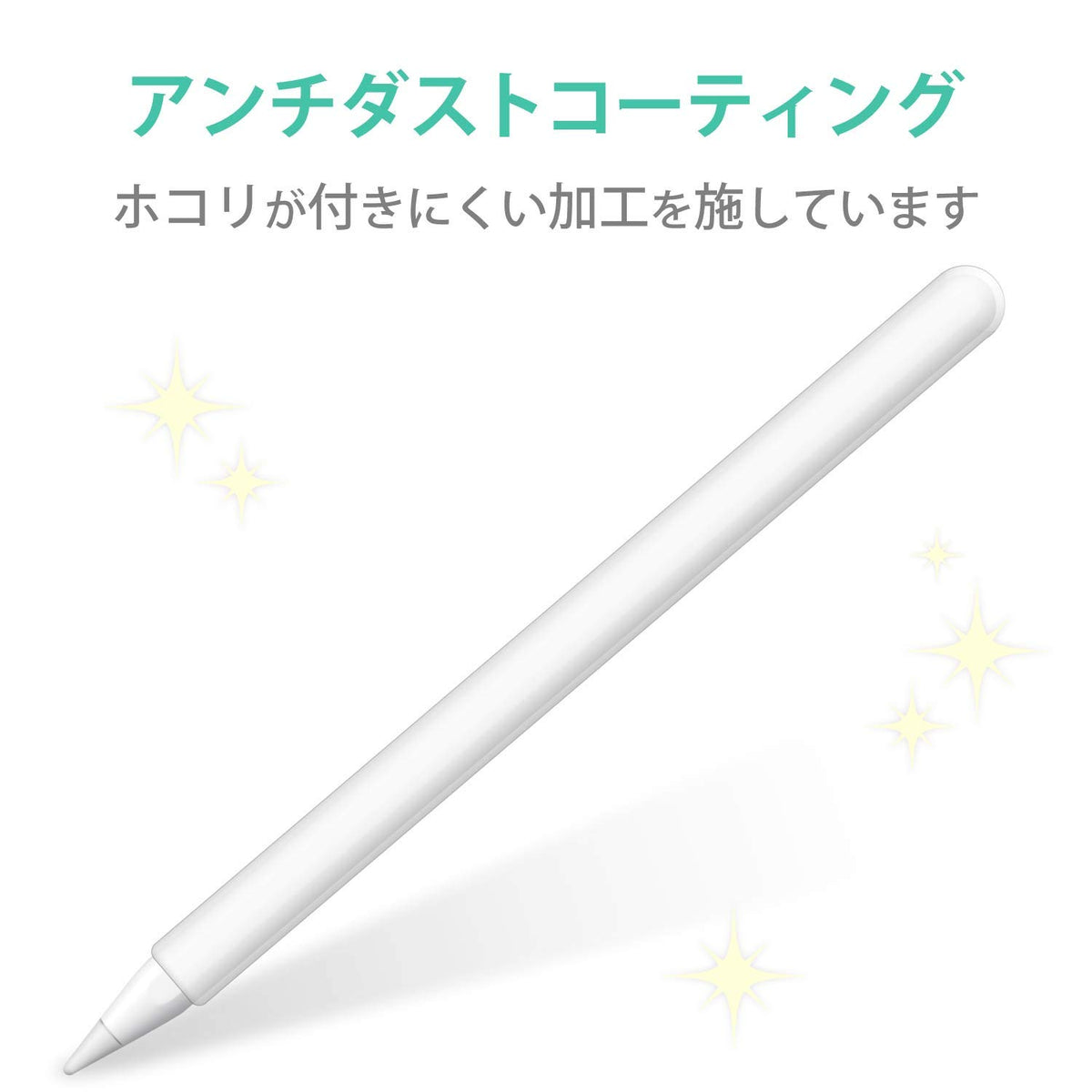 Clear Slim Grip Case for Apple Pencil (2nd Generation) X3698