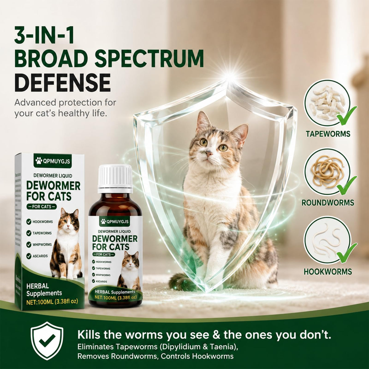 Cat Dewormer 100ml E5026