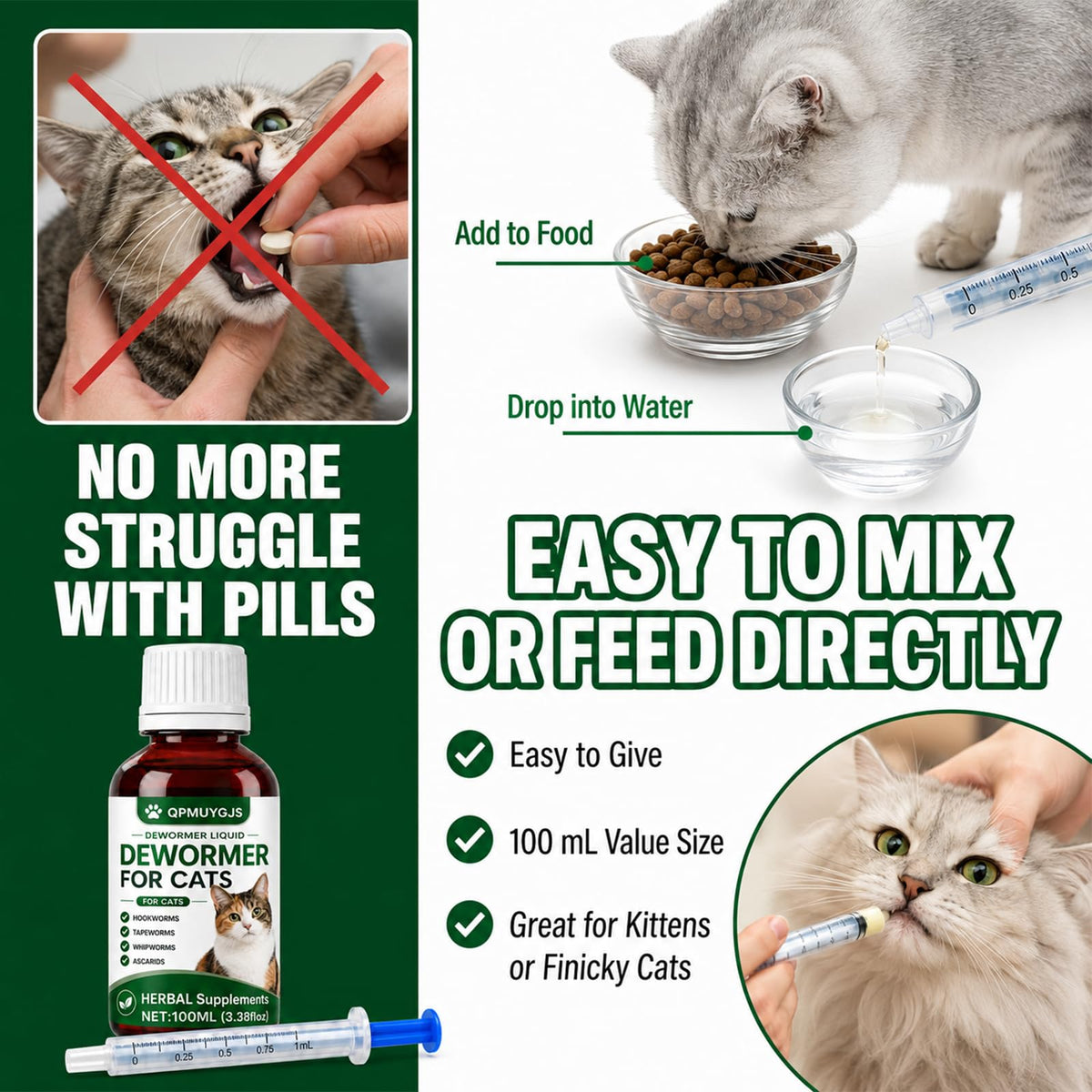 Cat Dewormer 100ml E5026