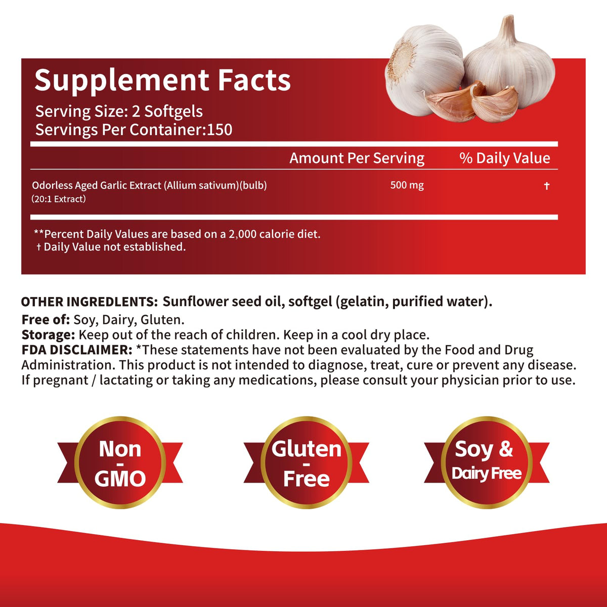 Aged Garlic Extract Supplements 300 Softgels D937071