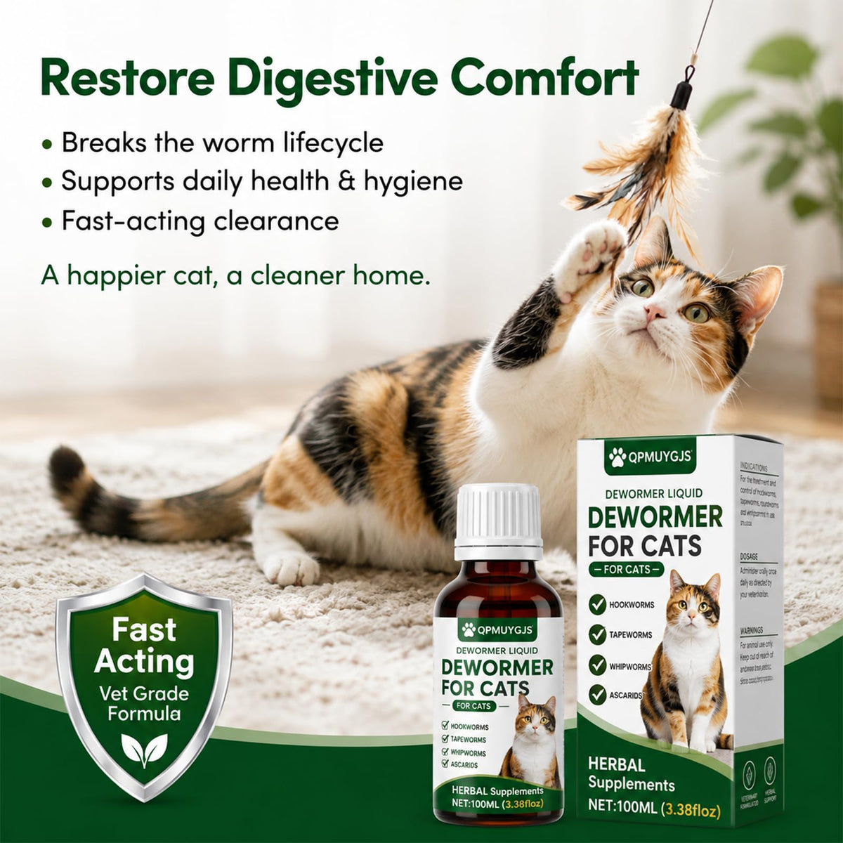 Cat Dewormer 100ml E5026